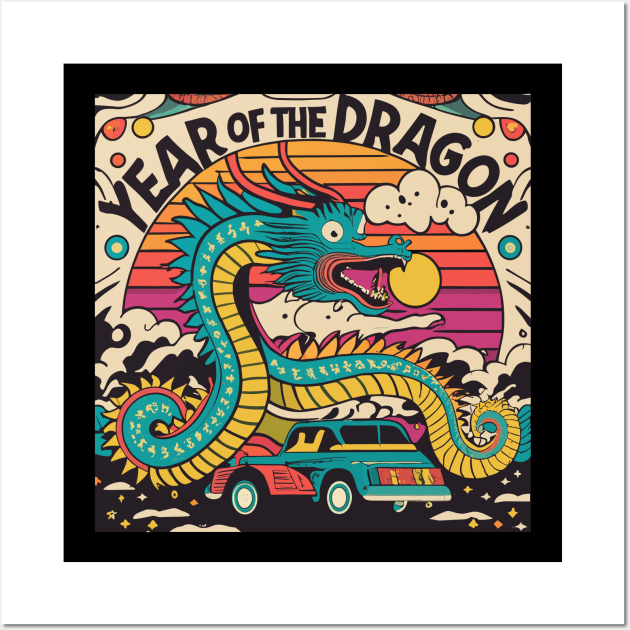 year of the dragon Wall Art by Kingrocker Clothing